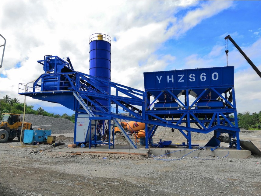 AJY60 Mobile Concrete Plant