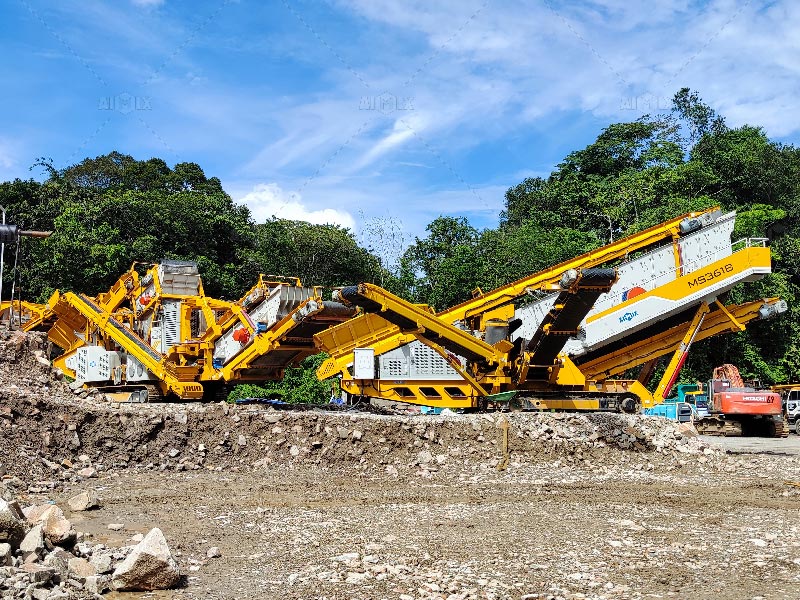 Crusher Plant For Sale