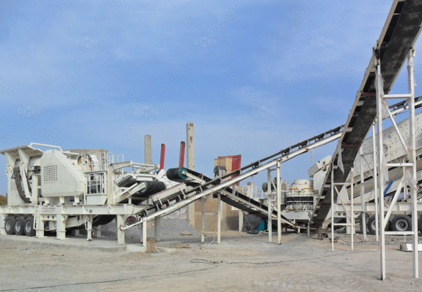 mobile crusher plant